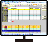 路盤材試験のパソコン画面